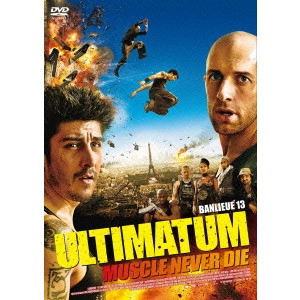 パトリック・アレサンドラン / アルティメット 2 マッスル・ネバー・ダイ