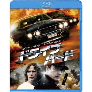 BRIAN TRENCHARD-SMITH / ブライアン・トレンチャード=スミス / ドライブ・ハード