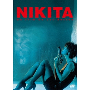 LUC BESSON / リュック・ベッソン / ニキータ