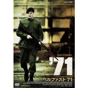 YANN DEMANGE / ヤン・ドマンジュ / ベルファスト71
