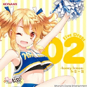 TSUDA MINAMI / 津田美波 / ひなビタ♪ Five Drops 02 -honey lemon- 和泉一舞