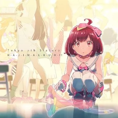 Tokyo 7th Sisters / Tokyo 7th シスターズ / H-A-J-I-M-A-L-B-U-M-!!