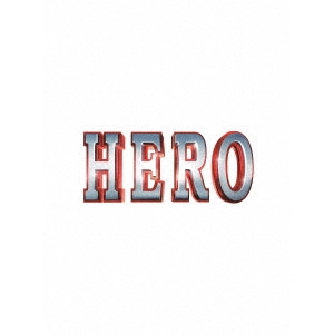 MASAYUKI SUZUKI / 鈴木雅之 / HERO スペシャル・エディション