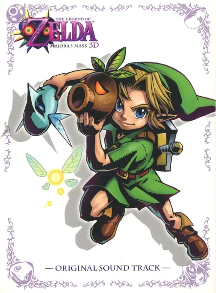 近藤浩治 / ゼルダの伝説 ムジュラの仮面 3D オリジナルサウンドトラック＜完全生産限定盤＞
