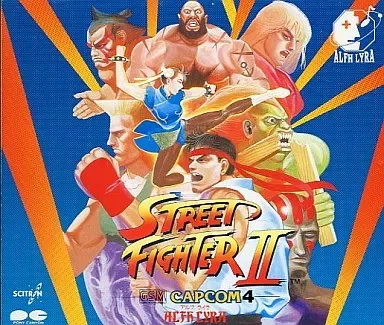 アルフ・ライラ / ストリートファイターII G.S.M. CAPCOM 4