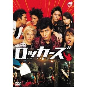 TAKANORI JINNAI / 陣内孝則 / ロッカーズ ROCKERS