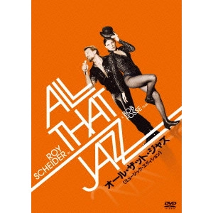 BOB FOSSE / ボブ・フォッシー / オール・ザット・ジャズ<ミュージック・エディション>