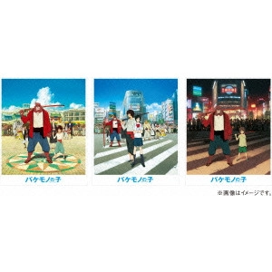 MAMORU HOSODA / 細田守 / バケモノの子