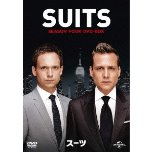 ガブリエル・マクト / SUITS/スーツ シーズン4 DVD-BOX