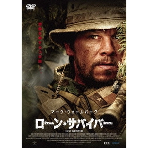 PETER BERG / ピーター・バーグ / ローン・サバイバー