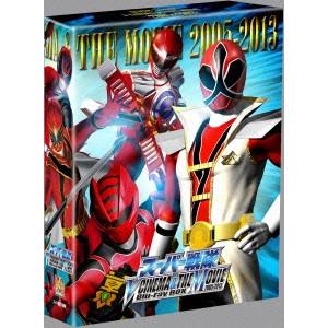 竹本昇 / スーパー戦隊 V CINEMA&THE MOVIE Blu-ray BOX 2005-2013