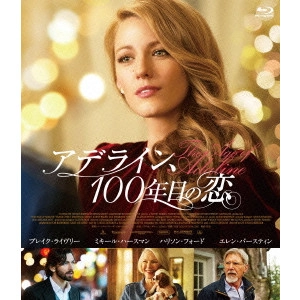 LEE TOLAND KRIEGER / リー・トランド・クリーガー / アデライン、100年目の恋
