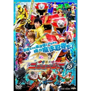 WATANABE KATSUYA / 渡辺勝也 / 手裏剣戦隊ニンニンジャー Vol.10