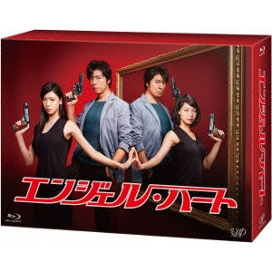 TAKAYA KAMIKAWA / 上川隆也 / エンジェル・ハート Blu-ray BOX