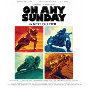 DANA BROWN / デイナ・ブラウン / ON ANY SUNDAY THE NEXT CHAPTER