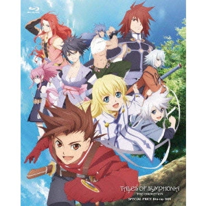 外崎春雄 / OVA「テイルズ オブ シンフォ二ア THE ANIMATION」スペシャルプライス Blu-ray BOX