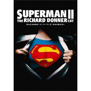 RICHARD DONNER / リチャード・ドナー / スーパーマンII リチャード・ドナーCUT版