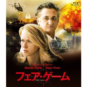 DOUG LIMAN / ダグ・リーマン / フェア・ゲーム