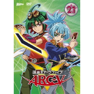 小野勝巳 / 遊☆戯☆王ARC-V TURN21