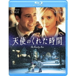 BRETT RATNER / ブレット・ラトナー / 天使のくれた時間
