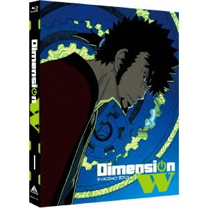 亀井幹太 / Dimension W 1
