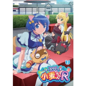 KAWAGUCHI KEIICHIRO / 川口敬一郎 / ナースウィッチ小麦ちゃんR 2