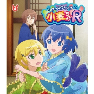 KAWAGUCHI KEIICHIRO / 川口敬一郎 / ナースウィッチ小麦ちゃんR 4