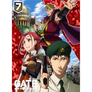 KYOGOKU TAKAHIKO / 京極尚彦 / 「GATE 自衛隊 彼の地にて、斯く戦えり」 vol.7 炎龍編II