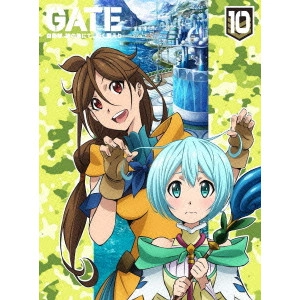 KYOGOKU TAKAHIKO / 京極尚彦 / 「GATE 自衛隊 彼の地にて、斯く戦えり」 vol.10 動乱編I