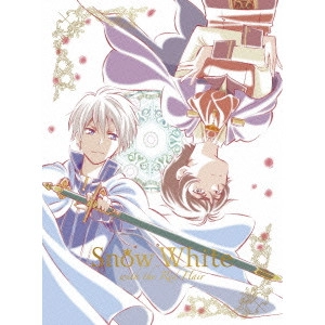 安藤真裕 / 赤髪の白雪姫 vol.8