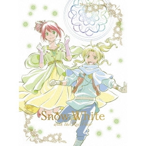 安藤真裕 / 赤髪の白雪姫 vol.9