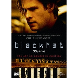 MICHAEL MANN / マイケル・マン / ブラックハット