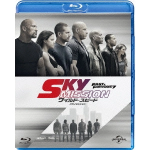 JAMES WAN / ジェームズ・ワン / ワイルド・スピード SKY MISSION
