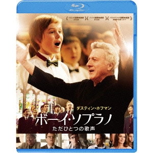 FRANCOIS GIRARD / フランソワ・ジラール / ボーイ・ソプラノ ただひとつの歌声