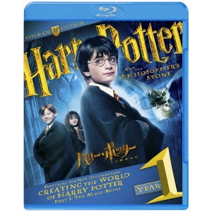 CHRIS COLUMBUS / クリス・コロンバス / ハリー・ポッターと賢者の石 コレクターズ・エディション