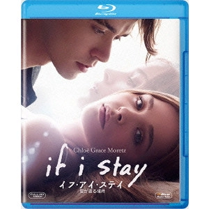 R.J.CUTLER / R.J.カトラー / イフ・アイ・ステイ 愛が還る場所