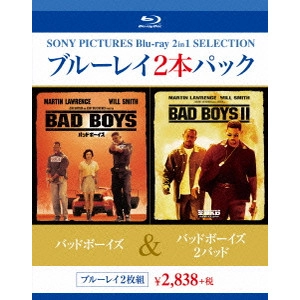MICHAEL BAY / マイケル・ベイ / バッドボーイズ/バッドボーイズ 2バッド