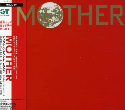 (ゲーム・ミュージック) / MOTHER マザー オリジナル・サウンド・トラック