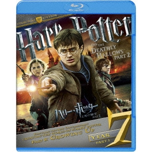 DAVID YATES / デイヴィッド・イェーツ / ハリー・ポッターと死の秘宝 PART2 コレクターズ・エディション