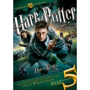 DAVID YATES / デイヴィッド・イェーツ / ハリー・ポッターと不死鳥の騎士団 コレクターズ・エディション
