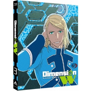 亀井幹太 / Dimension W 3