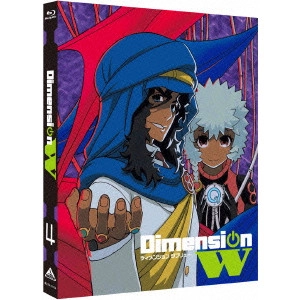 亀井幹太 / Dimension W 4