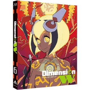 亀井幹太 / Dimension W 6