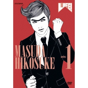 UCHIMURA TERUYOSHI / 内村光良 / LIFE! ~人生に捧げるコント~ series-1