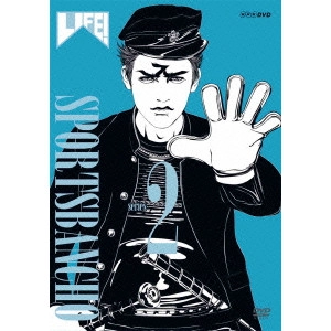 UCHIMURA TERUYOSHI / 内村光良 / LIFE! ~人生に捧げるコント~ series-2