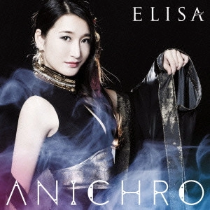 ELISA / ANICHRO