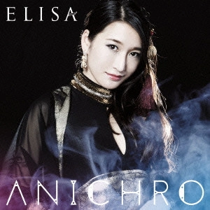 ELISA / ANICHRO
