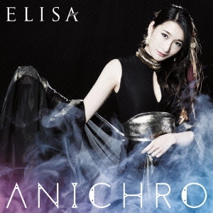 ELISA / ANICHRO