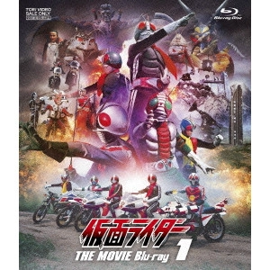 山田稔 / 仮面ライダー THE MOVIE Blu-ray 1