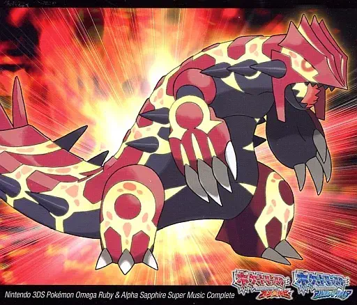 ニンテンドー3DS ポケモン オメガルビー・アルファサファイア スーパー